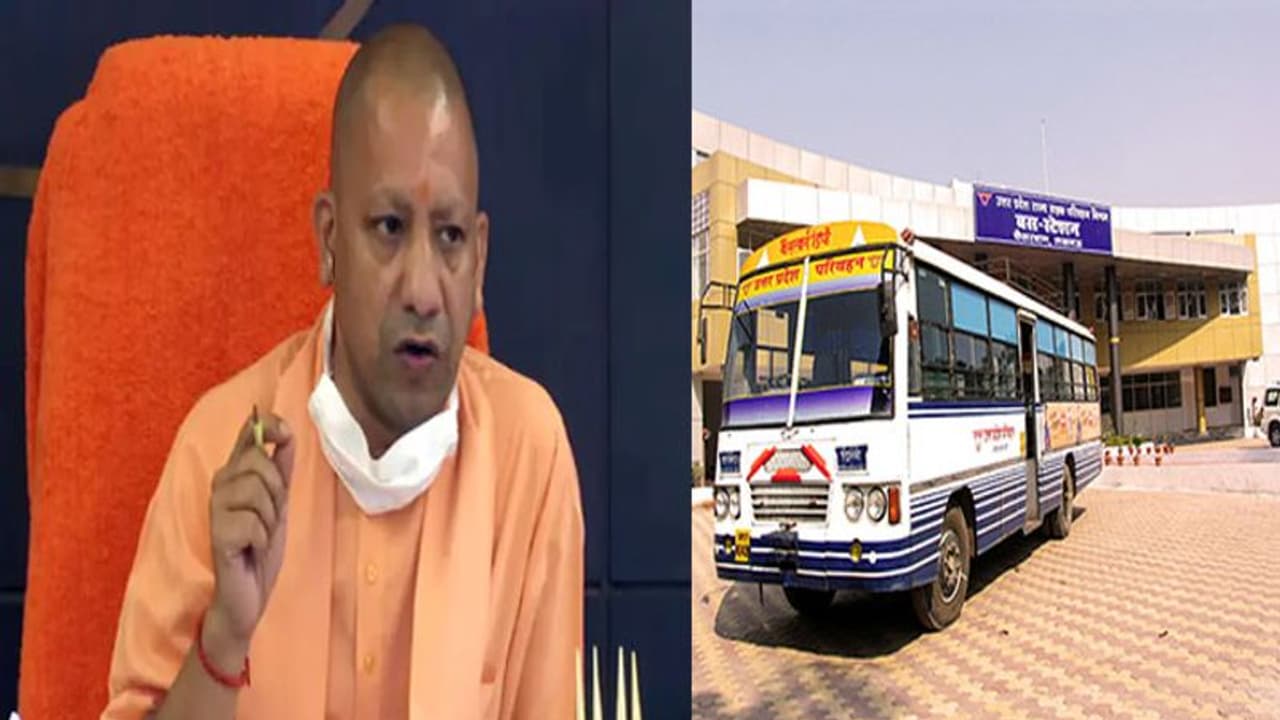 सीएम योगी ने दिए सख्त निर्देश: बसों में हुई यात्रियों को असुविधा तो विभागीय अफसरों पर होगी कार्रवाई
