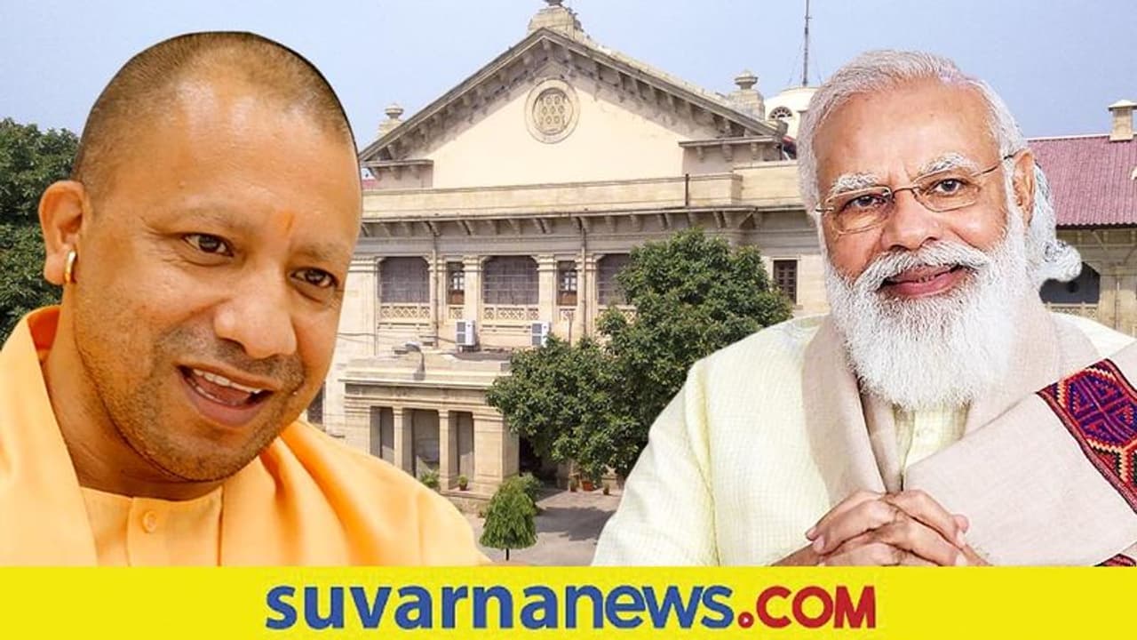 Accused got bail: ಮೋದಿ ಹಾಗೂ ಯೋಗಿಗೆ ಕೊಲೆ ಬೆದರಿಕೆಯೊಡ್ಡಿದ ಆರೋಪಿಗೆ ಜಾಮೀನು Accused got bail: ಮೋದಿ ಹಾಗೂ ಯೋಗಿಗೆ ಕೊಲೆ ಬೆದರಿಕೆಯೊಡ್ಡಿದ ಆರೋಪಿಗೆ ಜಾಮೀನು