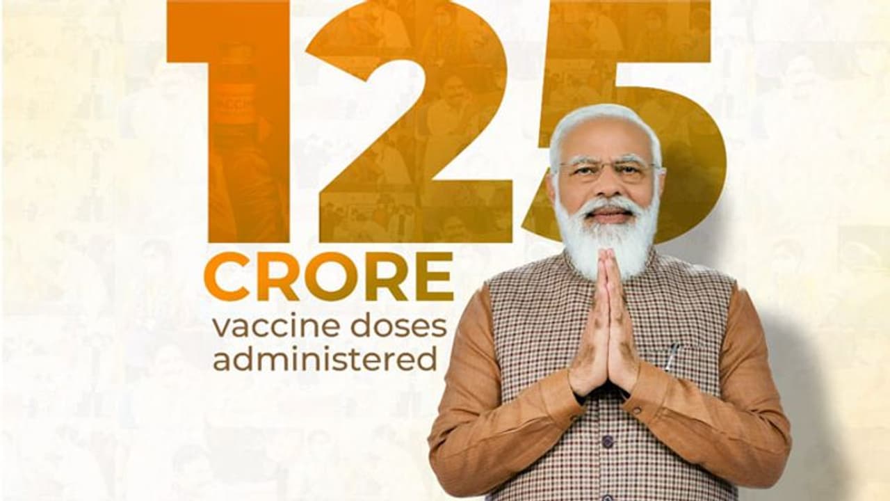 Omicron के टेंशन के बीच Good News, वैक्सीनेशन 125 करोड़ पार, मोदी ने किया tweet 'देश की लड़ाई में योगदान दें' Omicron के टेंशन के बीच Good News, वैक्सीनेशन 125 करोड़ पार, मोदी ने किया tweet 'देश की लड़ाई में योगदान दें'