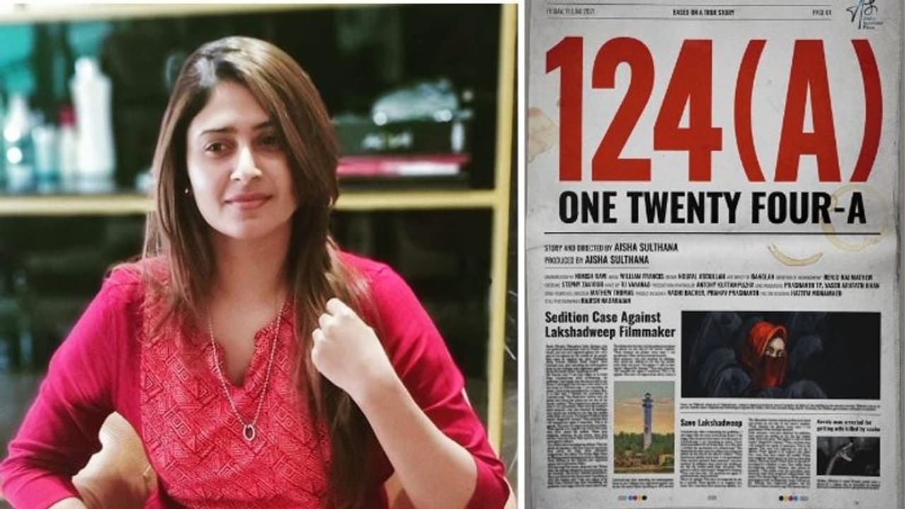 Aisha Sulthana : 'എന്റെ നേരാണ് എന്റെ തൊഴിൽ'; '124(A)' പ്രഖ്യാപിച്ച് ഐഷ സുല്‍ത്താന