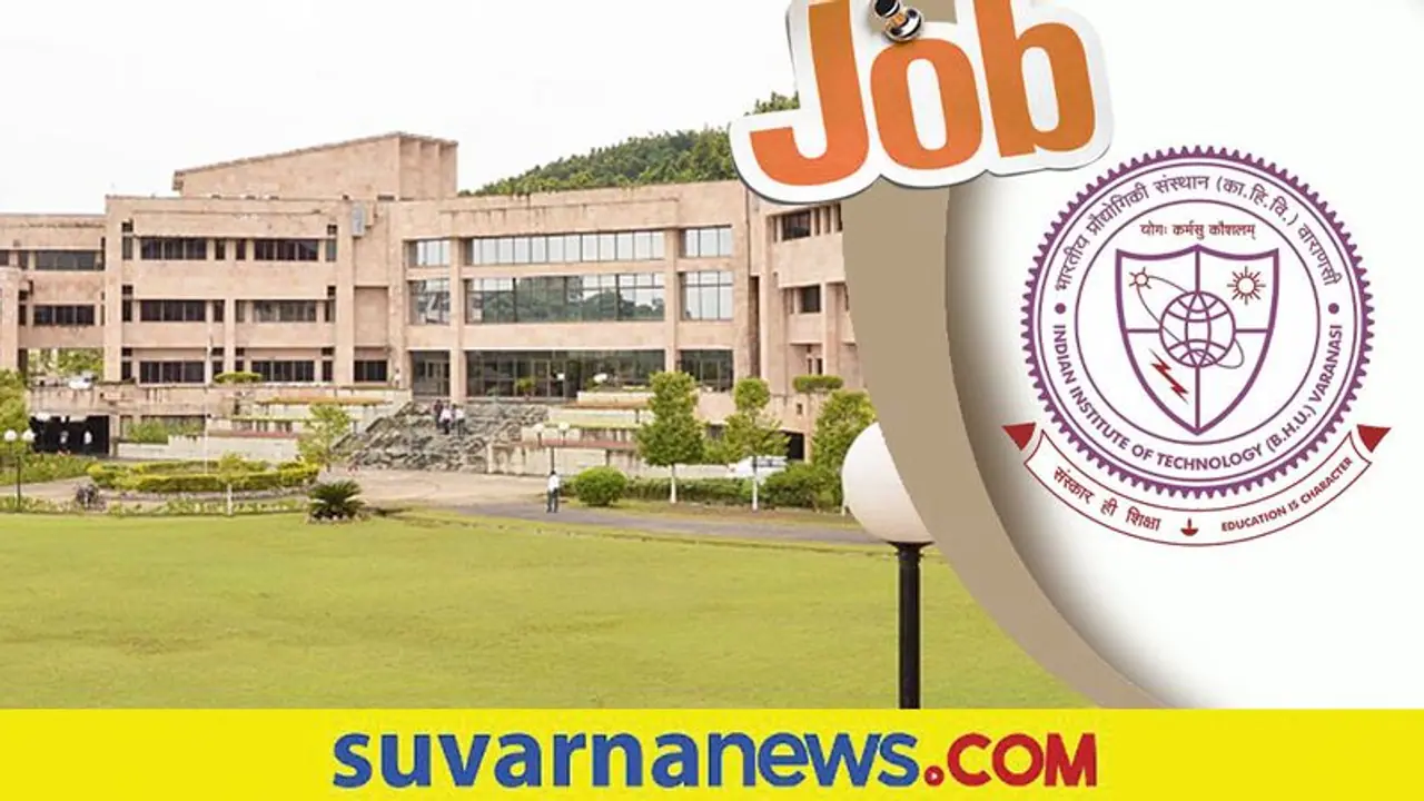 MOE imposition quota: ಮೀಸಲಾತಿ ಆಧಾರದಲ್ಲಿ ಹಿರಿಯ ಅಧ್ಯಾಪಕರ ಹುದ್ದೆಗಳ ಭರ್ತಿಗೆ ಮುಂದಾದ ಐಐಟಿ