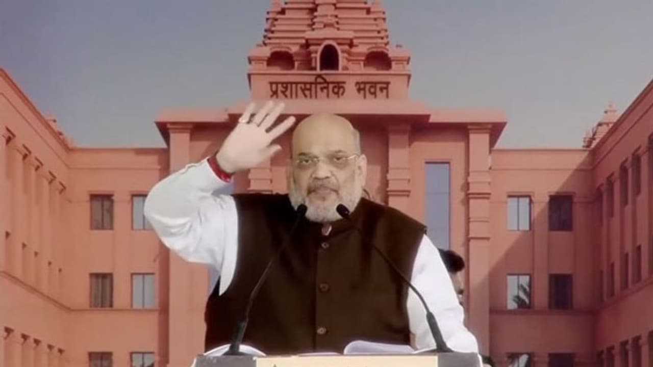 अमित शाह का अखिलेश पर हमला, कहा आप के शासन में गुंडाराज था...आज कानून का