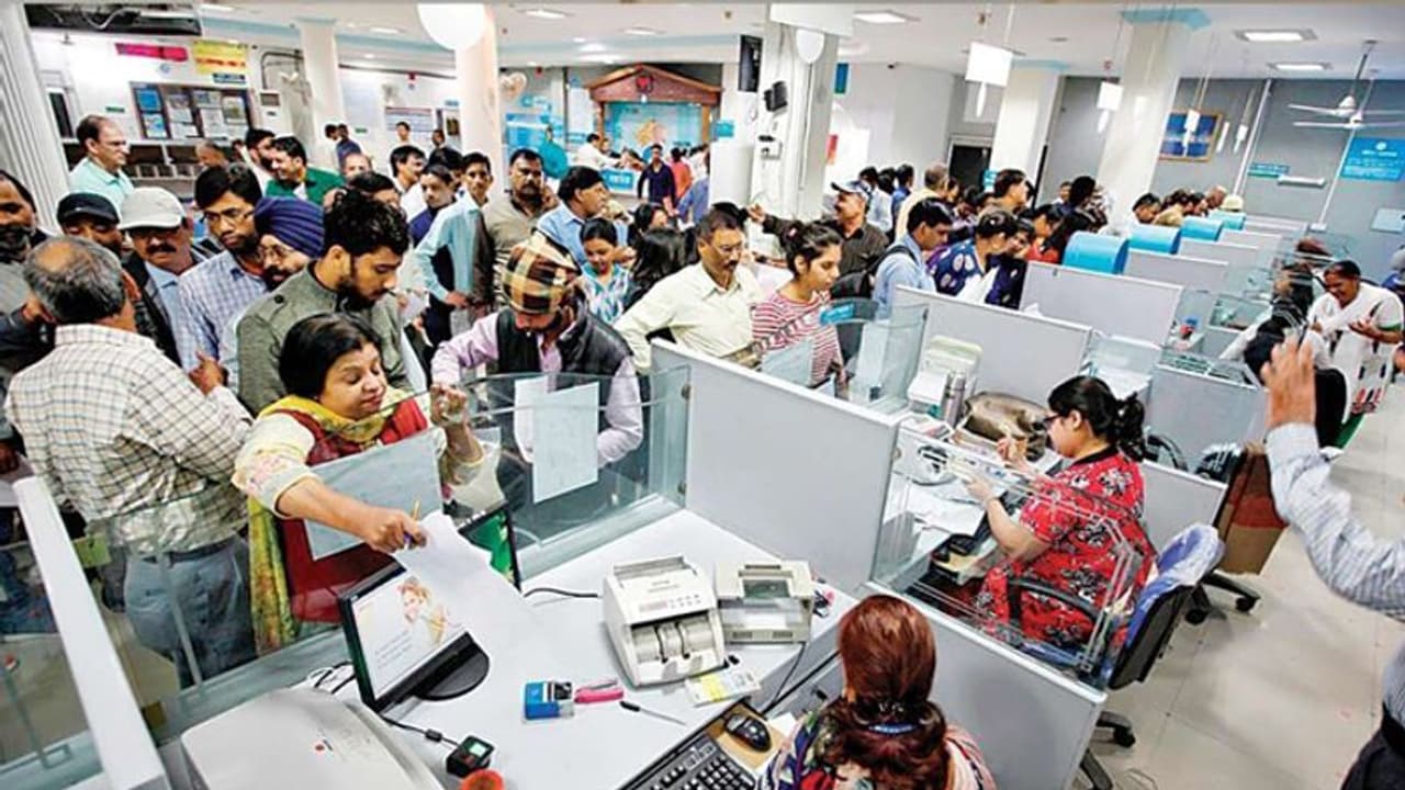 MP में 16 और 17 दिसंबर को Bank में नहीं होगा कोई काम..40 हजार कर्मचारी हड़ताल पर..सरकार से की ये मांगे