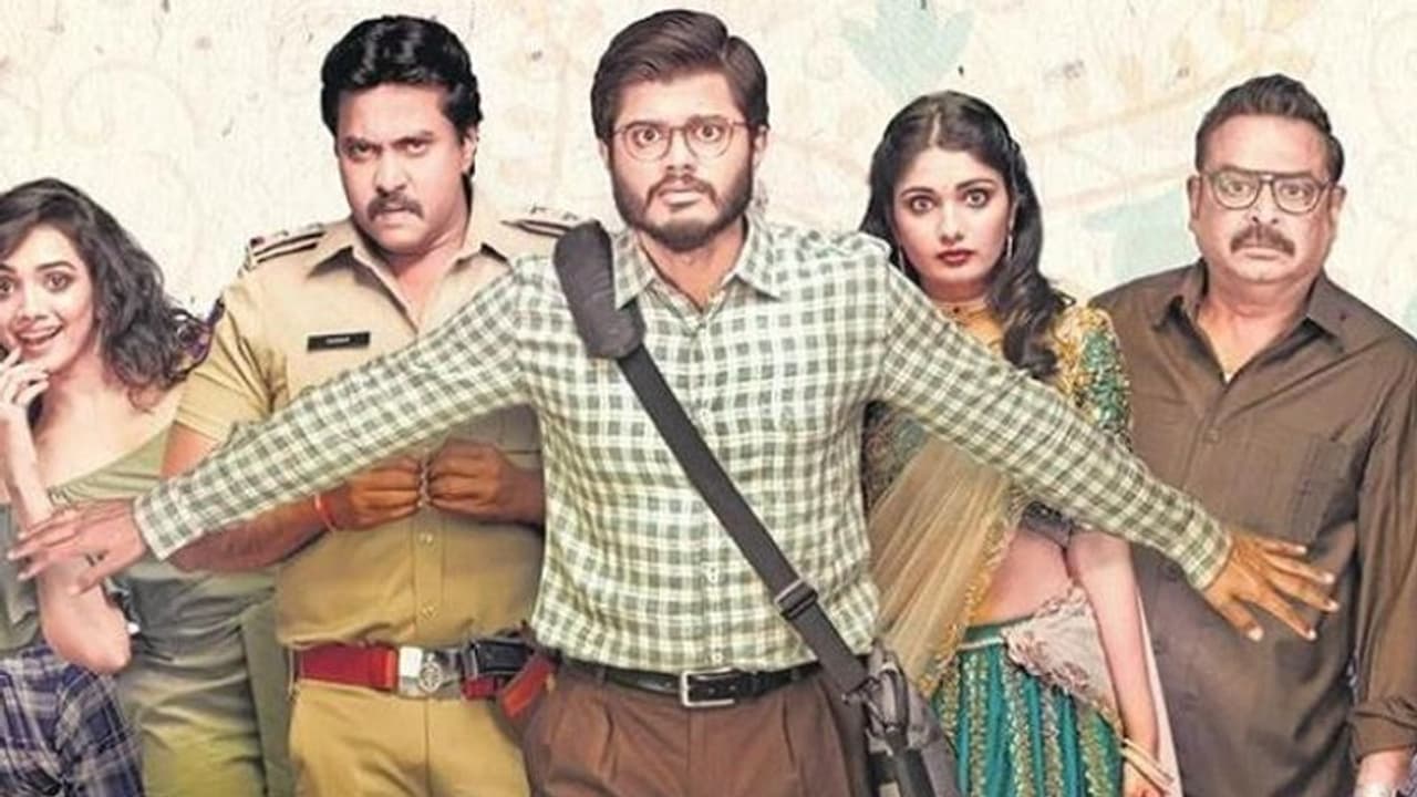 Vijay Deverakonda' brother, Anand Deverakonda starrer Pushpaka Vimanam to soon get an OTT release