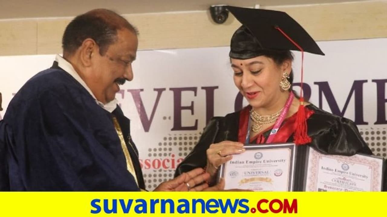 Honorary Doctorate to Sudharani: ಕಲಾ ಕ್ಷೇತ್ರದ ಸೇವೆಗೆ ಗೌರವ ಪ್ರಶಸ್ತಿ ಪಡೆದ ನಟಿ Honorary Doctorate to Sudharani: ಕಲಾ ಕ್ಷೇತ್ರದ ಸೇವೆಗೆ ಗೌರವ ಪ್ರಶಸ್ತಿ ಪಡೆದ ನಟಿ