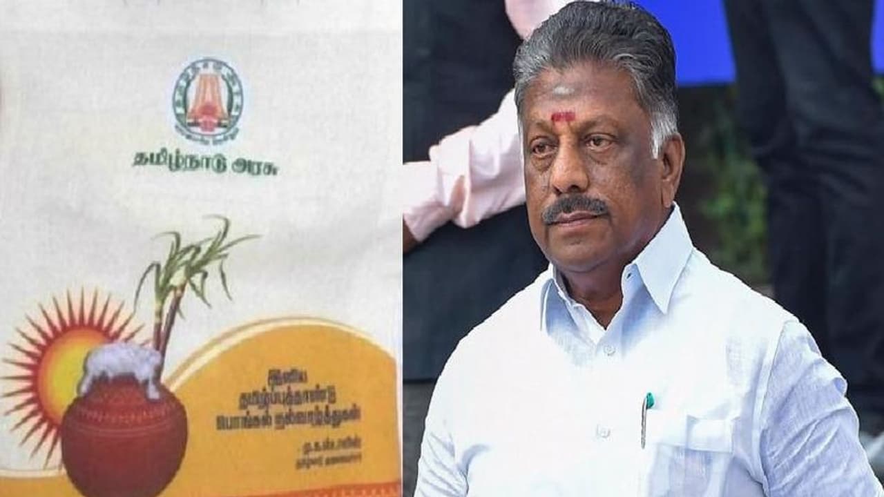 சித்திரை 1 தமிழ்ப் புத்தாண்டாக தொடர நடவடிக்கை தேவை… மு.க.ஸ்டாலினிடம் கோரிக்கை விடுத்த ஓ.பன்னீர்செல்வம்!! சித்திரை 1 தமிழ்ப் புத்தாண்டாக தொடர நடவடிக்கை தேவை… மு.க.ஸ்டாலினிடம் கோரிக்கை விடுத்த ஓ.பன்னீர்செல்வம்!!