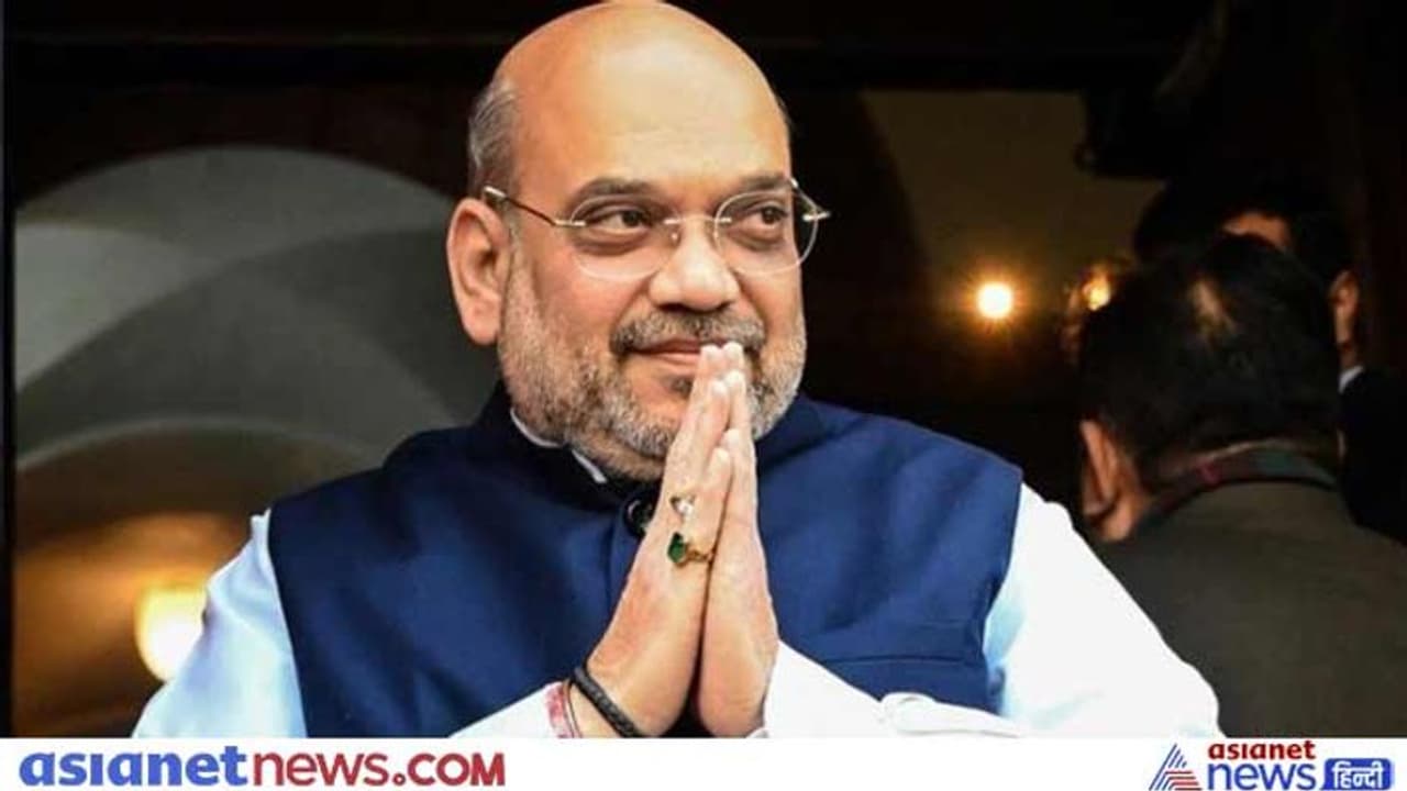 लखनऊ दौरे पर अमित शाह, निषाद समाज जनसभा में कर सकते हैं बड़े ऐलान लखनऊ दौरे पर अमित शाह, निषाद समाज जनसभा में कर सकते हैं बड़े ऐलान