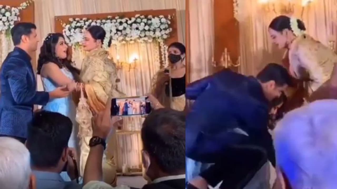 Neil Bhatt Aishwarya Sharma Reception: दूल्हा दुल्हन को आशीर्वाद देने पहुंची Rekha, खुशी से झुम उठा कपल Neil Bhatt Aishwarya Sharma Reception: दूल्हा दुल्हन को आशीर्वाद देने पहुंची Rekha, खुशी से झुम उठा कपल