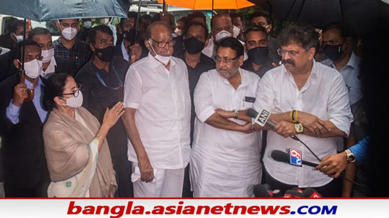 Mamata Meeting: বিরোধী জোটের মাথায় ‘হাত’ নয়, কংগ্রেসের অবস্থান নিয়ে স্পষ্ট বার্তা মমতার Mamata Meeting: বিরোধী জোটের মাথায় ‘হাত’ নয়, কংগ্রেসের অবস্থান নিয়ে স্পষ্ট বার্তা মমতার