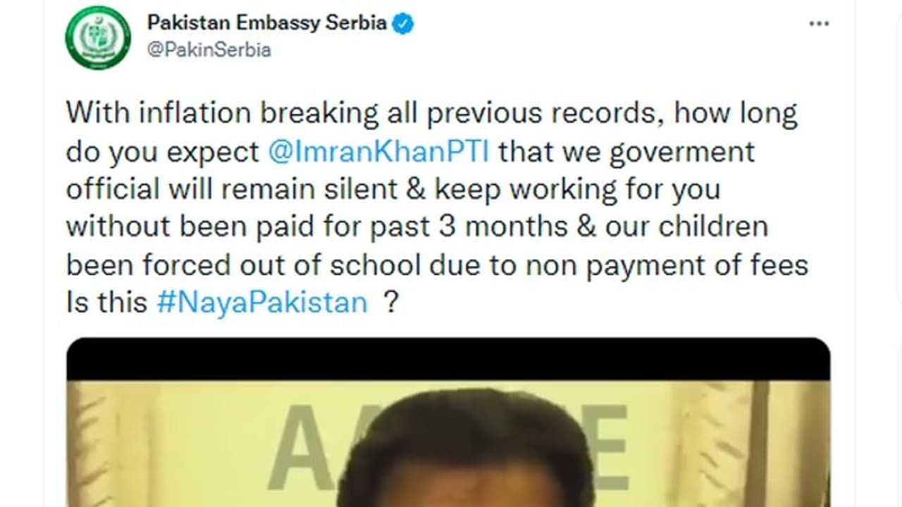 పాకిస్తాన్ ప్రభుత్వానికి అవమానం.. ఇమ్రాన్ ఖాన్‌పై ఎంబసీ ట్రోలింగ్.. ‘మీరు చెప్పే నూతన పాకిస్తాన్ ఇదేనా?’