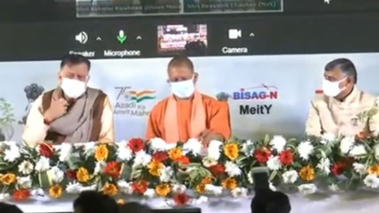 UP News: CM योगी ने पीएम गति शक्ति सम्मेलन का किया उद्घाटन, कहा 2017 के पहले नहीं मिला योजना का लाभ