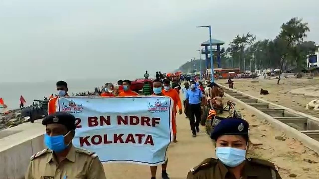 Cyclone Jawad: ধেয়ে আসছে জাওয়াদ, সোমবার পর্যন্ত দিঘায় সমুদ্র স্নানে নিষেধাজ্ঞা Cyclone Jawad: ধেয়ে আসছে জাওয়াদ, সোমবার পর্যন্ত দিঘায় সমুদ্র স্নানে নিষেধাজ্ঞা