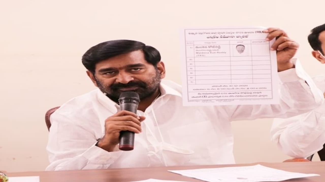 ఏపీకి విద్యుత్ బకాయిల చెల్లింపుపై కేంద్రం ఏకపక్షంగా ఉత్తర్వులు, న్యాయ పోరాటం: జగదీష్ రెడ్డి ఏపీకి విద్యుత్ బకాయిల చెల్లింపుపై కేంద్రం ఏకపక్షంగా ఉత్తర్వులు, న్యాయ పోరాటం: జగదీష్ రెడ్డి