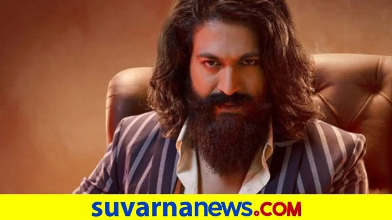 KGF2: ಟ್ರೈಲರ್‌ ಮೊದಲಾ, ಸಾಂಗ್ ಮೊದಲಾ.. ಕಾಯ್ತಿದ್ದ ಫ್ಯಾನ್ಸ್‌ಗೆ ಥ್ರಿಲ್ಲಿಂಗ್‌ ನ್ಯೂಸ್‌