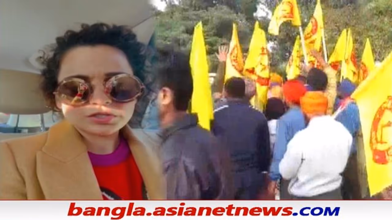 Kangana Ranaut: কৃষকদের ঘেরাওয়ের মুখে কঙ্গনা, বলি অভিনেত্রী বললেন 'মরেই যেতাম' Kangana Ranaut: কৃষকদের ঘেরাওয়ের মুখে কঙ্গনা, বলি অভিনেত্রী বললেন 'মরেই যেতাম'
