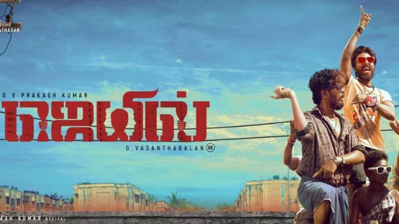 Jail Movie : ‘ஜெயில்’ படத்துக்கு விடுதலை கிடைக்குமா? ஐகோர்ட் தீர்ப்புக்காக காத்திருக்கும் படக்குழு