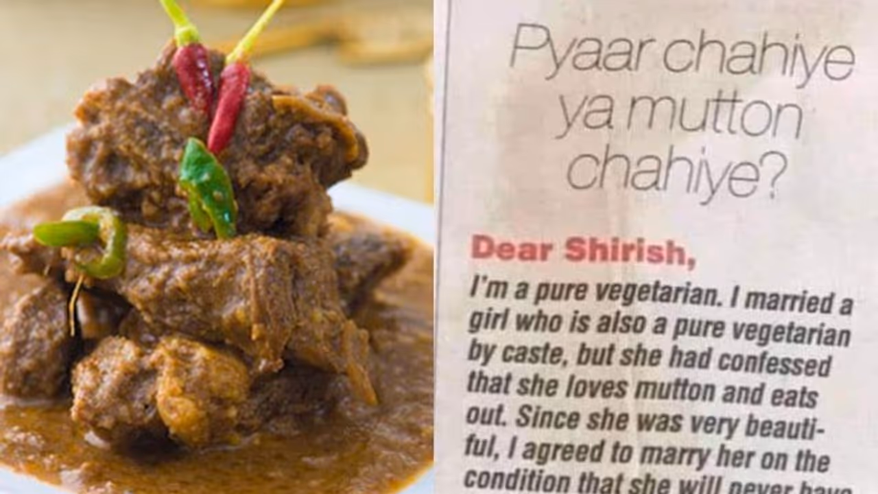 Viral : ഭര്‍ത്താവിനെ വേണോ, അതോ മട്ടണ്‍ വേണോ? രസകരമായ ട്വീറ്റ്...