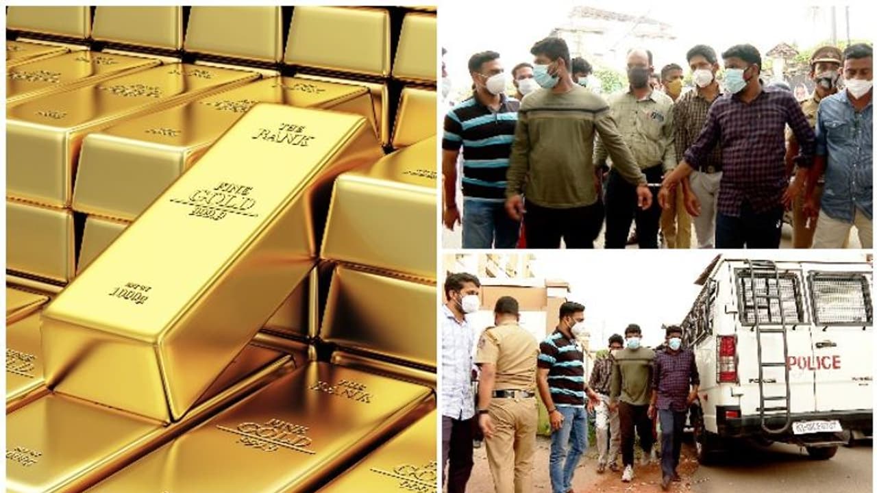 Robbery : 'സ്വർണം മോഷ്ടിക്കാൻ കാർ ചേസ്, റിഹേഴ്സൽ', കോഴിക്കോട്ടെ കവർച്ച ഇങ്ങനെ