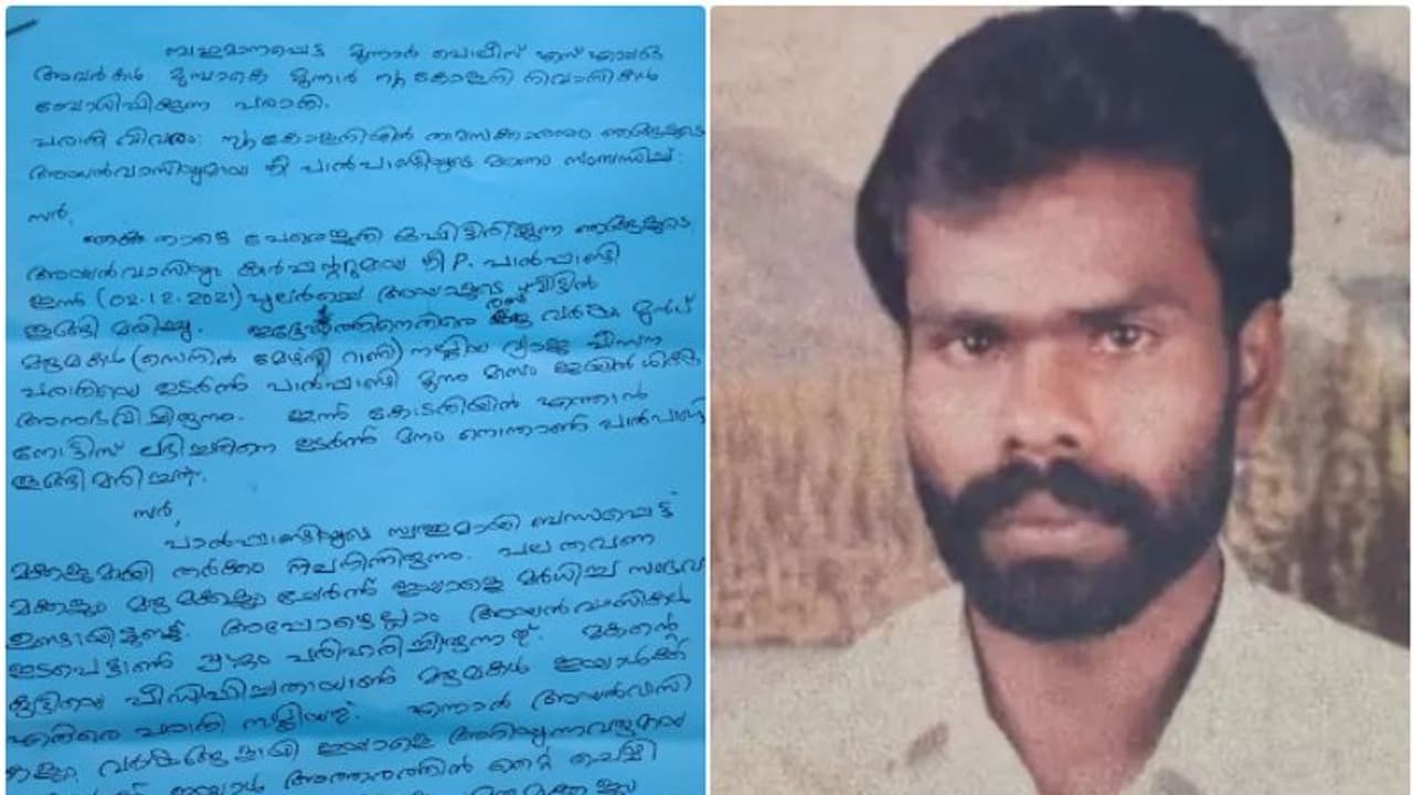 കുറ്റപത്രം വായിക്കുന്ന ദിവസം പോക്സോ പ്രതി തൂങ്ങി മരിച്ചു; പീഡന പരാതി വ്യാജമെന്ന് നാട്ടുകാർ കുറ്റപത്രം വായിക്കുന്ന ദിവസം പോക്സോ പ്രതി തൂങ്ങി മരിച്ചു; പീഡന പരാതി വ്യാജമെന്ന് നാട്ടുകാർ