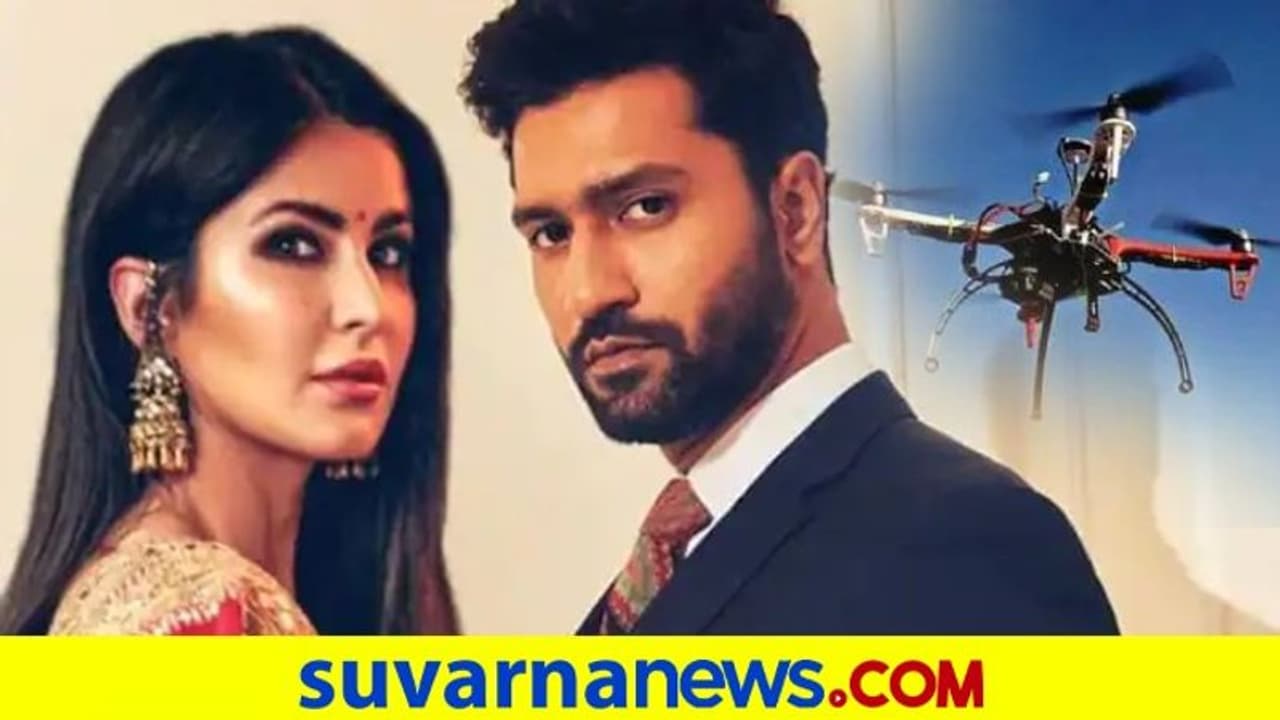 Katrina Kaif wedding: ಮದುವೆ ಸ್ಥಳಕ್ಕೆ ಮೀಡಿಯಾ ಡ್ರೋನ್ ಬಂದ್ರೆ ಶೂಡೌನ್..!