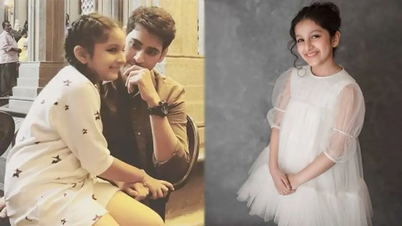 Sarkaru Vaari Paata; ಮಹೇಶ್ ಬಾಬು ಸಿನಿಮಾದಲ್ಲಿ ಮಗಳು ಸಿತಾರಾ ಮಸ್ತ್ ಸ್ಟೆಪ್