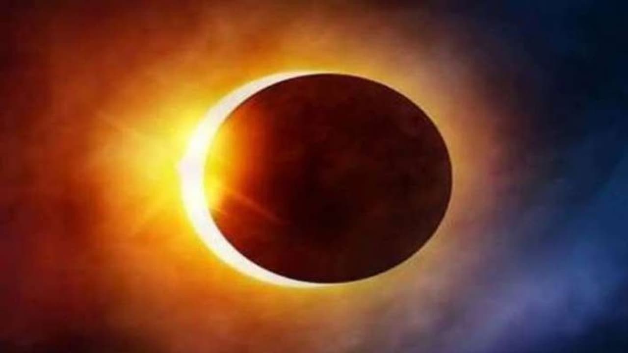 শনি অমাবস্যা যোগে পড়েছে বছরের প্রথম সূর্যগ্রহণ, নিষ্ঠাভরে এই কাজ করলেই পেতে পারেন ধনসম্পত্তি শনি অমাবস্যা যোগে পড়েছে বছরের প্রথম সূর্যগ্রহণ, নিষ্ঠাভরে এই কাজ করলেই পেতে পারেন ধনসম্পত্তি