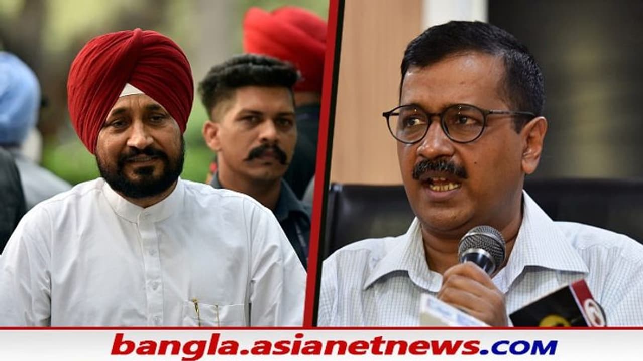 Punjab CM: মমতা বন্দ্যোপাধ্যায়ের দেখানো পথেই কি হাঁটছে পাঞ্জাবের মুখ্যমন্ত্রী, সেখানেও এবার 'বহিরাগত' তত্ত্ব Punjab CM: মমতা বন্দ্যোপাধ্যায়ের দেখানো পথেই কি হাঁটছে পাঞ্জাবের মুখ্যমন্ত্রী, সেখানেও এবার 'বহিরাগত' তত্ত্ব
