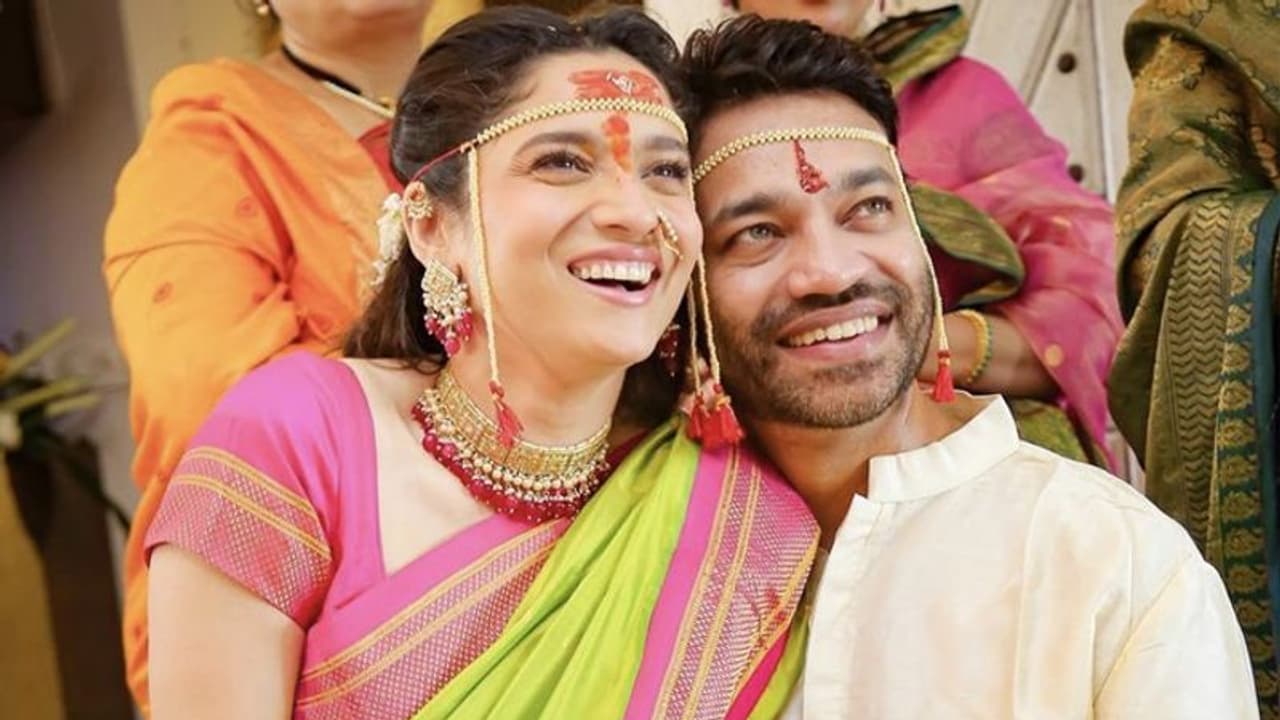 Ankita Lokhande Wedding: सामने आया अंकिता लोखंडे की शादी का कार्ड, जानें मेहंदी संगीत से शादी तक की पूरी डिटेल