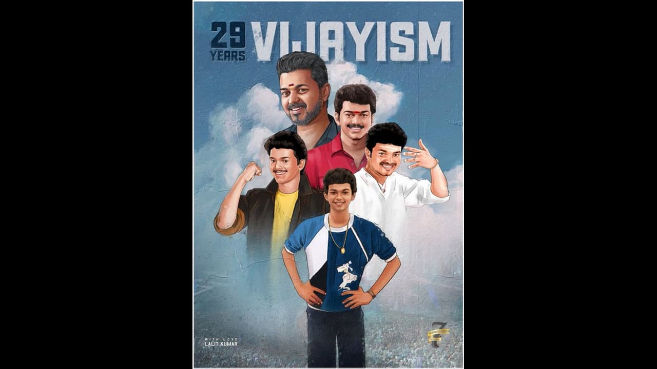 29 YEARS OF THALAPATHY : தளபதியை கொண்டாடும் ரசிகர்கள் ; ட்ரெண்டாகும் விஜய் 29 போஸ்ட்!! 29 YEARS OF THALAPATHY : தளபதியை கொண்டாடும் ரசிகர்கள் ; ட்ரெண்டாகும் விஜய் 29 போஸ்ட்!!