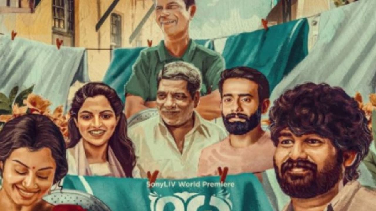 Madhuram : ജോജു ജോര്ജ് ചിത്രം 'മധുരം' ഡയറക്റ്റ് ഒടിടി റിലീസിന് Madhuram : ജോജു ജോര്ജ് ചിത്രം 'മധുരം' ഡയറക്റ്റ് ഒടിടി റിലീസിന്