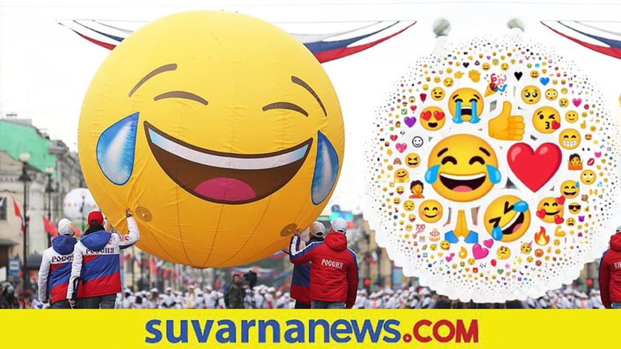 Most Used Emoji: 2021 ರಲ್ಲಿ ನೆಟ್ಟಿಗರು ಅತಿ ಹೆಚ್ಚು ಬಳಸಿದ ಇಮೋಜಿ ಯಾವುದು ಗೊತ್ತಾ?