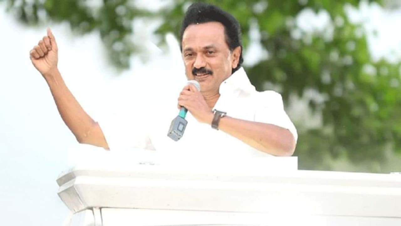 Tamil Nadu State Anthem:‘ತಮಿಳ್‌ ತಾಯ್‌ ವಾಳ್ತ್’ ಅಧಿಕೃತ ನಾಡಗೀತೆ : ಹಾಡುವಾಗ ಎದ್ದು ನಿಲ್ಲುವುದು ಕಡ್ಡಾಯ!