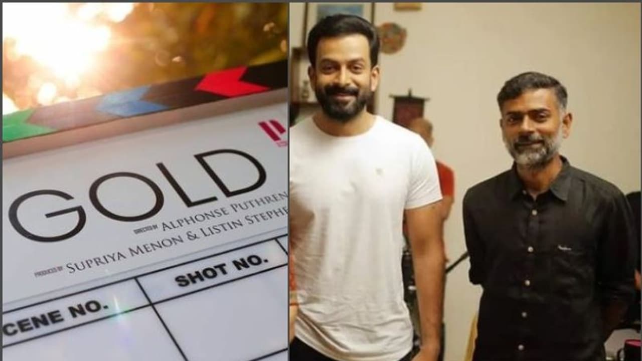 Alphonse Puthren : ഏഴ് വർഷത്തെ ഇടവേളക്ക് ശേഷം അൽഫോൻസ് പുത്രൻ ചിത്രം; 'ഗോൾഡ്' വരുന്നു Alphonse Puthren : ഏഴ് വർഷത്തെ ഇടവേളക്ക് ശേഷം അൽഫോൻസ് പുത്രൻ ചിത്രം; 'ഗോൾഡ്' വരുന്നു