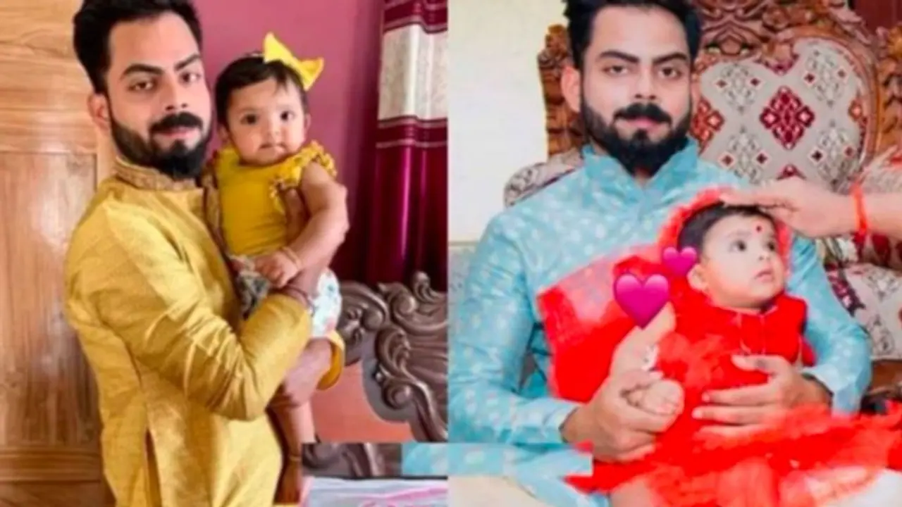 Fact Check: क्या Virat Kohli ने अपनी बेटी के साथ तस्वीर पोस्ट की, जानें क्या है वायरल पोस्ट का सच Fact Check: क्या Virat Kohli ने अपनी बेटी के साथ तस्वीर पोस्ट की, जानें क्या है वायरल पोस्ट का सच