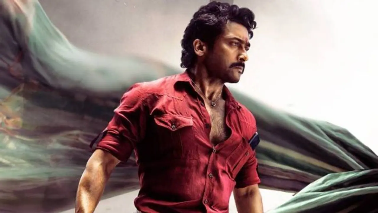 வாவ்.. சூர்யா ரசிகர்களுக்கு காத்திருக்கும் பொங்கல் விருந்து.. என்ன சர்ப்ரைஸ் தெரியுமா? வாவ்.. சூர்யா ரசிகர்களுக்கு காத்திருக்கும் பொங்கல் விருந்து.. என்ன சர்ப்ரைஸ் தெரியுமா?