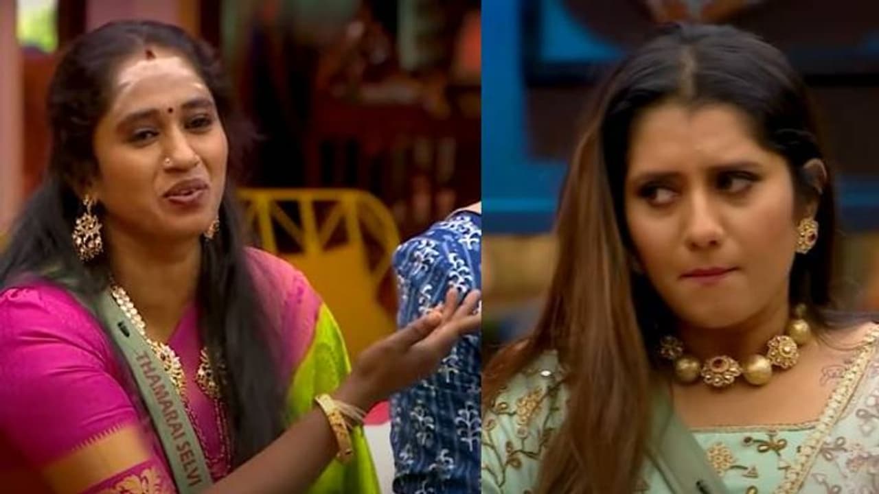 BiggBoss 5 Tamil : பிரச்சனையை கிளறிய கமலிடம் உண்மையை சொன்ன தாமரை... கடுப்பான பிரியங்கா மீண்டும் குறும்படமா? BiggBoss 5 Tamil : பிரச்சனையை கிளறிய கமலிடம் உண்மையை சொன்ன தாமரை... கடுப்பான பிரியங்கா மீண்டும் குறும்படமா?