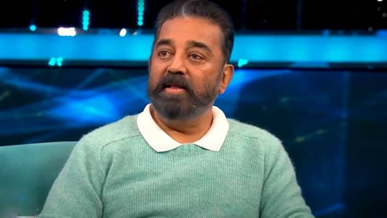 Kamal : நெருங்கும் உள்ளாட்சி தேர்தல் : தொண்டர்களுக்கு வீடியோ வெளியிட்ட கமல் !! Kamal : நெருங்கும் உள்ளாட்சி தேர்தல் : தொண்டர்களுக்கு வீடியோ வெளியிட்ட கமல் !!