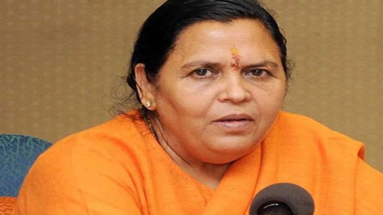uma bharti in mahoba uma bharti in mahoba