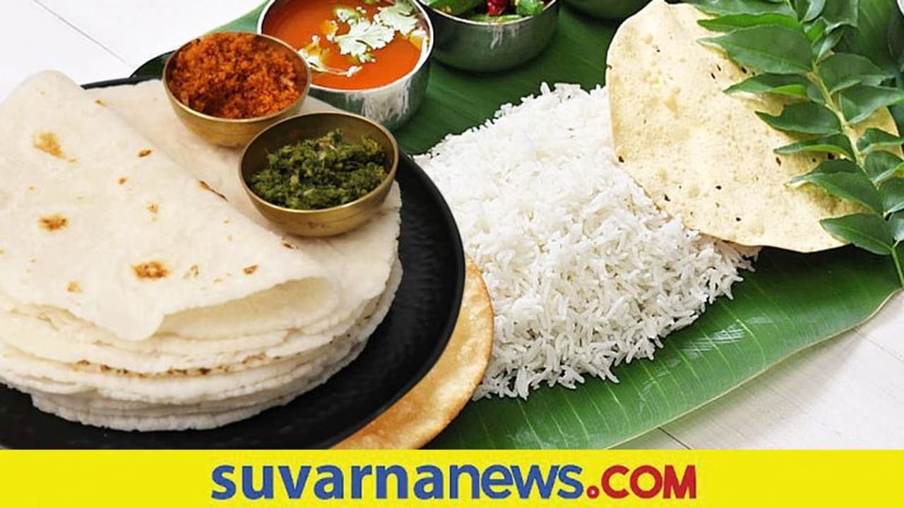 Good Food Habits: ಅನ್ನದ ಜೊತೆ ರೊಟ್ಟಿ ತಿನ್ನುತ್ತೀರಾ? ತುತ್ತು ಬಾಯಿಗಿಡೋ ಮುನ್ನ ಓದ್ಬಿಡಿ Good Food Habits: ಅನ್ನದ ಜೊತೆ ರೊಟ್ಟಿ ತಿನ್ನುತ್ತೀರಾ? ತುತ್ತು ಬಾಯಿಗಿಡೋ ಮುನ್ನ ಓದ್ಬಿಡಿ