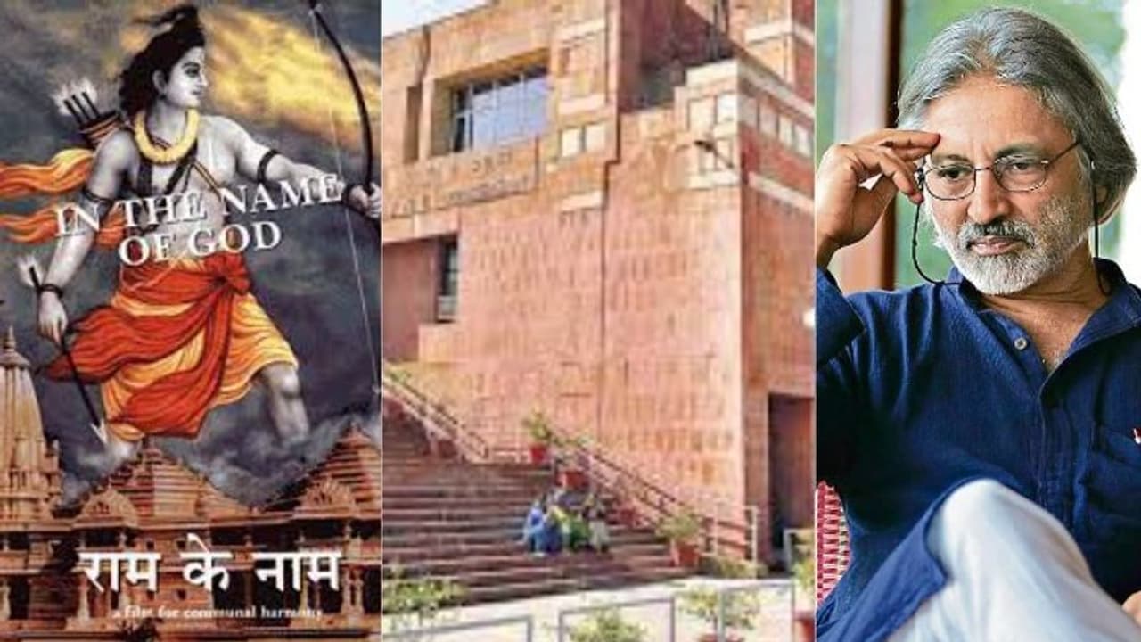 ആനന്ദ് പട്‌വർധന്റെ 'രാം കേ നാം' ഡോക്യുമെന്ററി പ്രദർശനത്തിന് ജെഎൻയുവിൽ വിലക്ക്