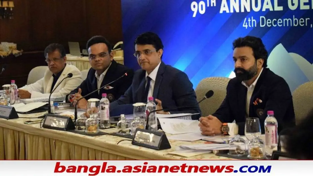 BCCI AGM: কলকাতার বুকে বিসিসিআই এর ৯০তম বার্ষিক সভা, আটটি বড় সিদ্ধান্ত নিল বোর্ড
