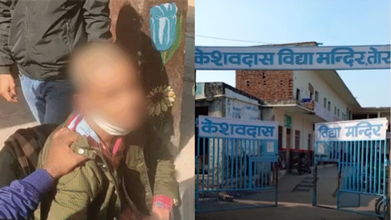 स्कूल से निकाला तो प्रिंसिपल की जान का दुश्मन बना छात्र, चलाई तीन गोली, टेबल के नीचे छिपकर बचाई जान