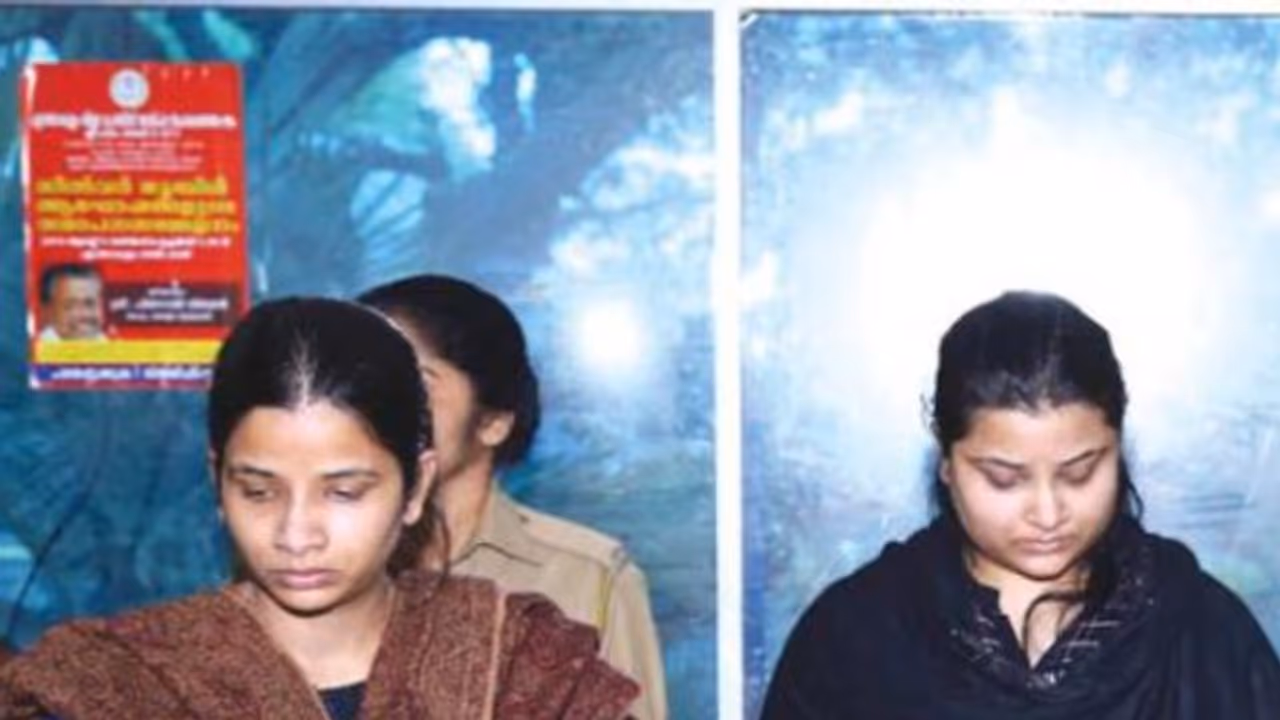 Marriage Fraud : ഭിന്നശേഷിക്കാരെ വിവാഹം കഴിച്ച് തട്ടിപ്പ്; സഹോദരിമാര്ക്ക് തടവും പിഴയും ശിക്ഷ Marriage Fraud : ഭിന്നശേഷിക്കാരെ വിവാഹം കഴിച്ച് തട്ടിപ്പ്; സഹോദരിമാര്ക്ക് തടവും പിഴയും ശിക്ഷ