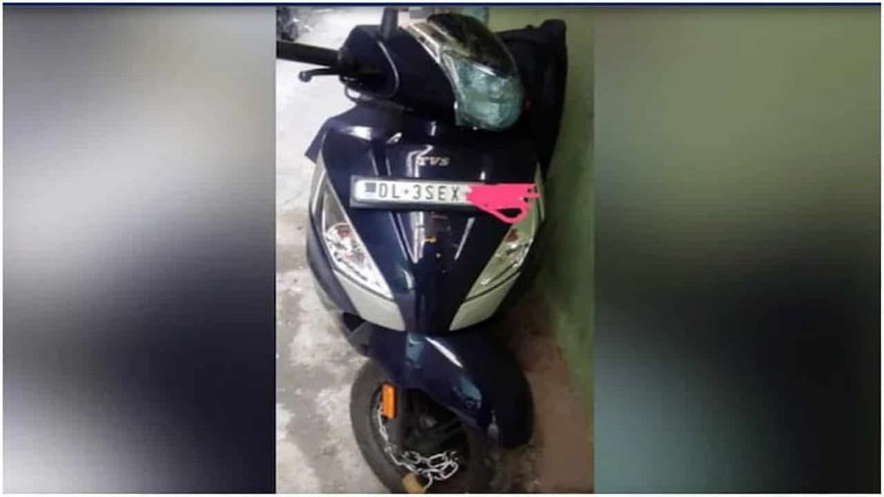 Delhi की लड़की जीती... विवाद के बाद परिवहन विभाग ने बंद की वाहन रजिस्ट्रेशन नंबरों की SEX अल्फाबेट वाली सीरीज Delhi की लड़की जीती... विवाद के बाद परिवहन विभाग ने बंद की वाहन रजिस्ट्रेशन नंबरों की SEX अल्फाबेट वाली सीरीज