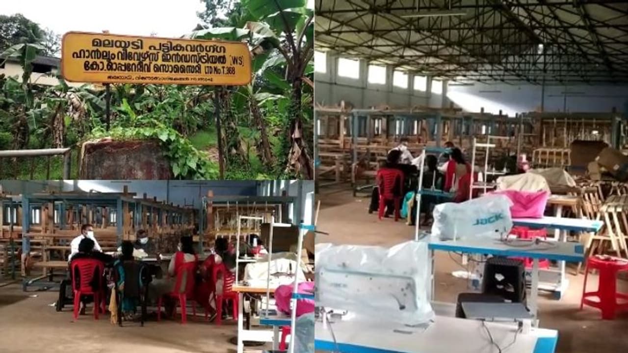 മുതലമട തയ്യൽ പരിശീലന കേന്ദ്രം തട്ടിപ്പ്: മുഖ്യപ്രതി ഒറ്റപ്പാലത്ത് പിടിയിൽ മുതലമട തയ്യൽ പരിശീലന കേന്ദ്രം തട്ടിപ്പ്: മുഖ്യപ്രതി ഒറ്റപ്പാലത്ത് പിടിയിൽ