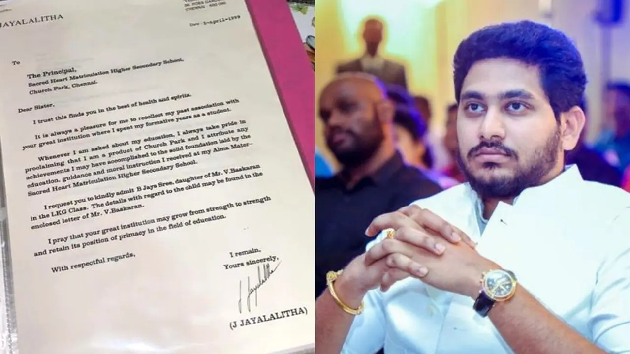 ’அம்மா’ கொடுத்த சிபாரிசு கடிதம்.. முன்னாள் முதல்வர் ஜெயலலிதா பற்றி ஜெயானந்த் வெளியிட்ட ‘நெகிழ்ச்சி’ பதிவு ! ’அம்மா’ கொடுத்த சிபாரிசு கடிதம்.. முன்னாள் முதல்வர் ஜெயலலிதா பற்றி ஜெயானந்த் வெளியிட்ட ‘நெகிழ்ச்சி’ பதிவு !