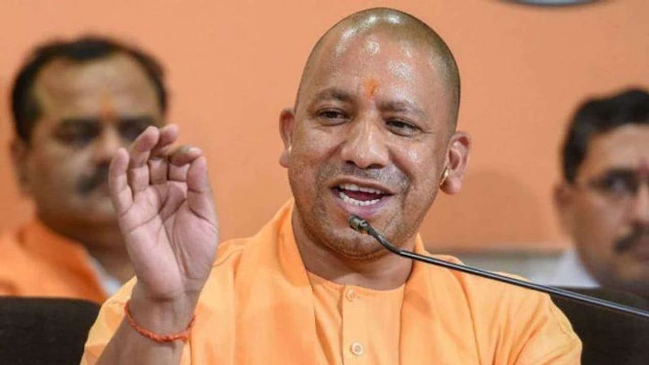 योगी सरकार नए साल पर कर्मचारियों को देने जा रही तोहफा, जानें क्या होगा खास योगी सरकार नए साल पर कर्मचारियों को देने जा रही तोहफा, जानें क्या होगा खास