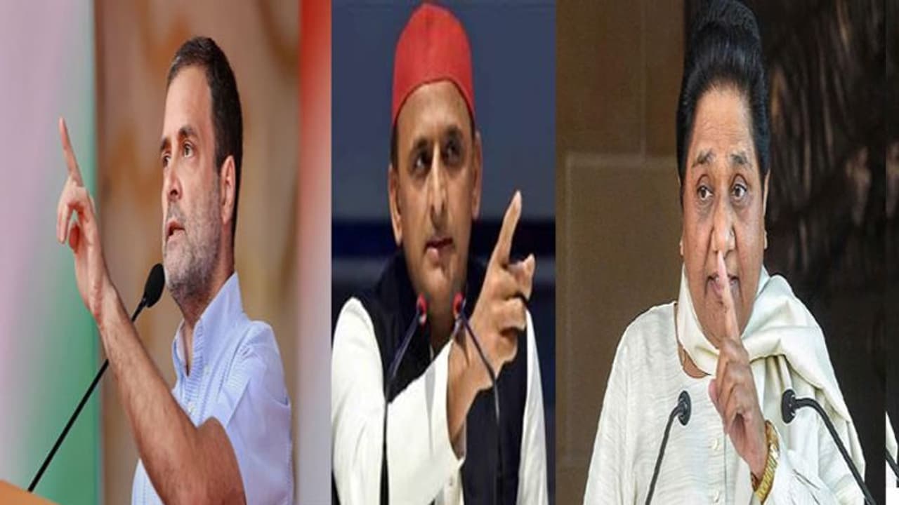 69000 शिक्षक भर्ती मामला: छात्रों पर लाठीचार्ज के बाद यूपी की राजनीति में घमासान, जानिए किसने क्या कहा 69000 शिक्षक भर्ती मामला: छात्रों पर लाठीचार्ज के बाद यूपी की राजनीति में घमासान, जानिए किसने क्या कहा