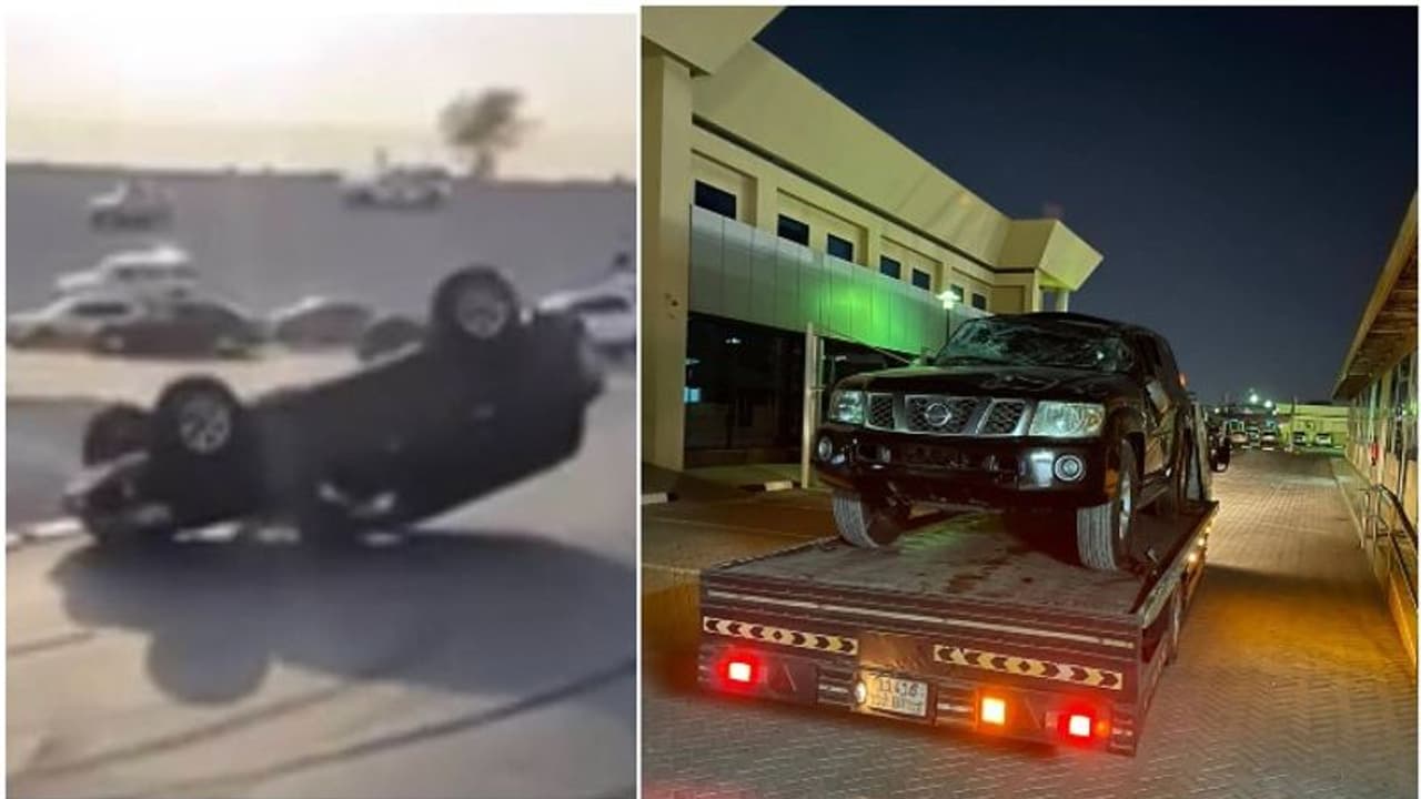 Gulf News : കാര് തലകീഴായി മറിച്ച് അഭ്യാസപ്രകടനം; സോഷ്യല് മീഡിയയില് വീഡിയോ, 21കാരന് അറസ്റ്റില് Gulf News : കാര് തലകീഴായി മറിച്ച് അഭ്യാസപ്രകടനം; സോഷ്യല് മീഡിയയില് വീഡിയോ, 21കാരന് അറസ്റ്റില്