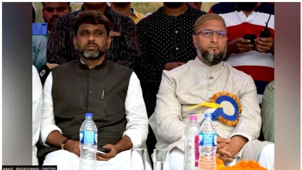 Vande mataram : 'വന്ദേമാതരം മതവിരുദ്ധം'; ആലപിക്കില്ലെന്ന് എഐഎംഐഎം എംഎല്എ Vande mataram : 'വന്ദേമാതരം മതവിരുദ്ധം'; ആലപിക്കില്ലെന്ന് എഐഎംഐഎം എംഎല്എ